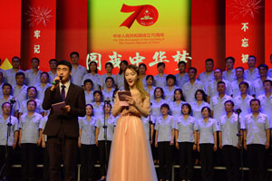 中国·金沙集团-www.1991cc|特色百科-Sands Group