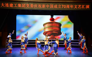 中国·金沙集团-www.1991cc|特色百科-Sands Group