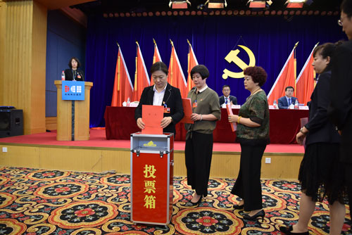 中国·金沙集团-www.1991cc|特色百科-Sands Group