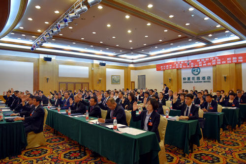 中国·金沙集团-www.1991cc|特色百科-Sands Group