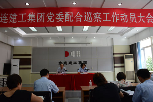 中国·金沙集团-www.1991cc|特色百科-Sands Group