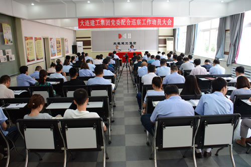 中国·金沙集团-www.1991cc|特色百科-Sands Group