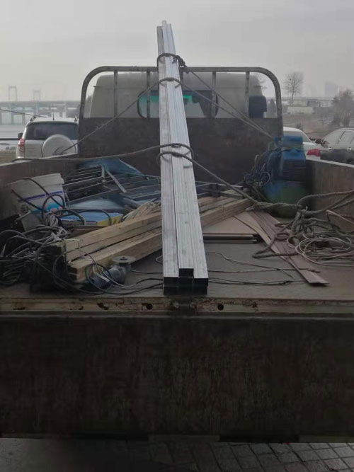 中国·金沙集团-www.1991cc|特色百科-Sands Group