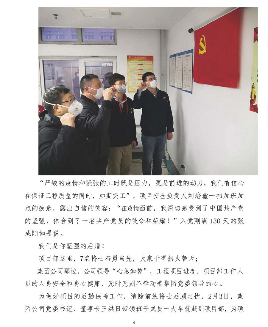 中国·金沙集团-www.1991cc|特色百科-Sands Group