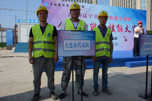 中国·金沙集团-www.1991cc|特色百科-Sands Group