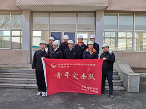 中国·金沙集团-www.1991cc|特色百科-Sands Group