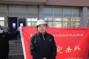 中国·金沙集团-www.1991cc|特色百科-Sands Group