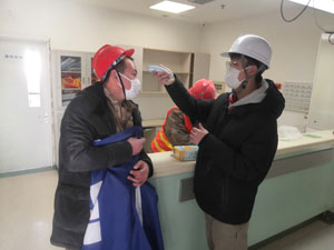 中国·金沙集团-www.1991cc|特色百科-Sands Group