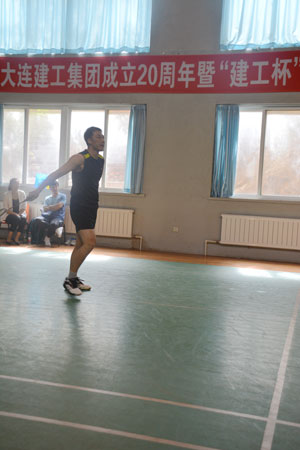 中国·金沙集团-www.1991cc|特色百科-Sands Group