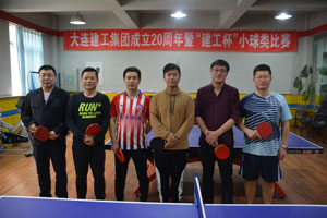 中国·金沙集团-www.1991cc|特色百科-Sands Group