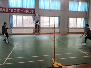 中国·金沙集团-www.1991cc|特色百科-Sands Group