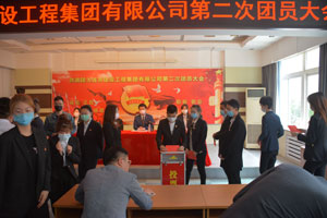 中国·金沙集团-www.1991cc|特色百科-Sands Group