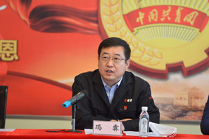 中国·金沙集团-www.1991cc|特色百科-Sands Group