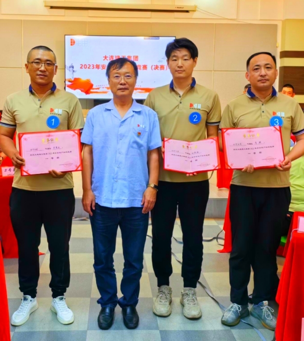 中国·金沙集团-www.1991cc|特色百科-Sands Group