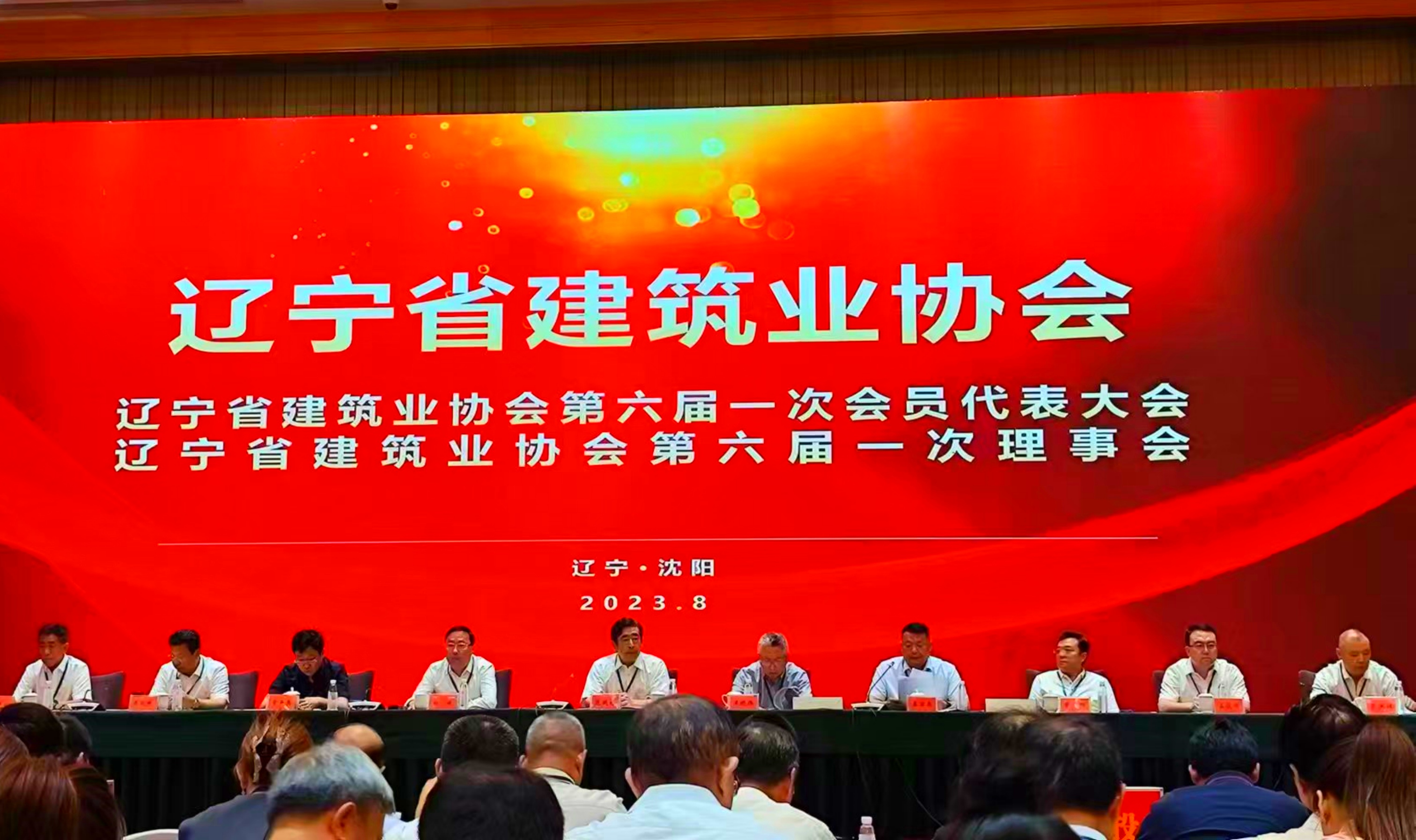 中国·金沙集团-www.1991cc|特色百科-Sands Group