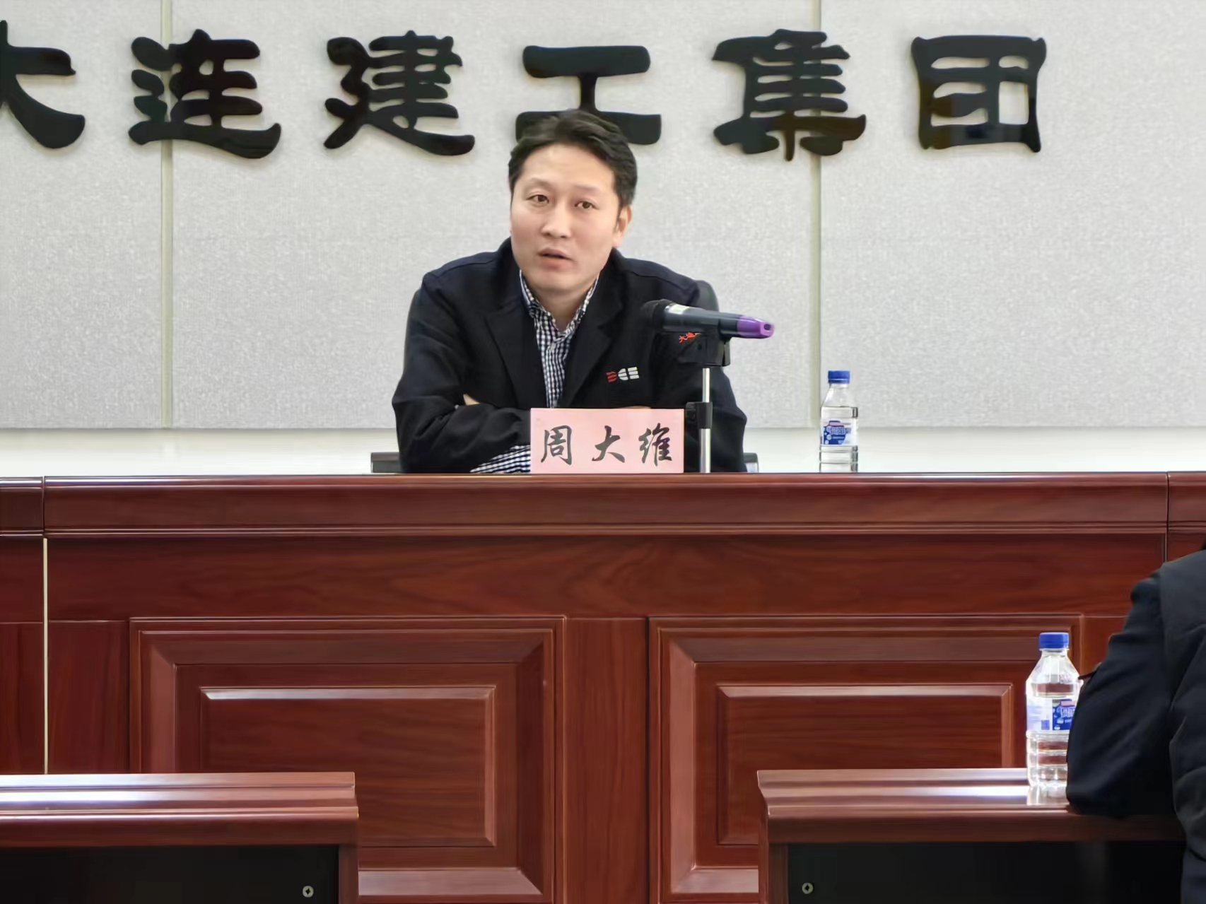 中国·金沙集团-www.1991cc|特色百科-Sands Group