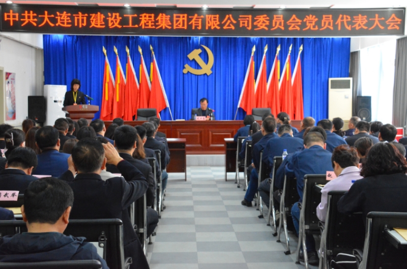 中国·金沙集团-www.1991cc|特色百科-Sands Group