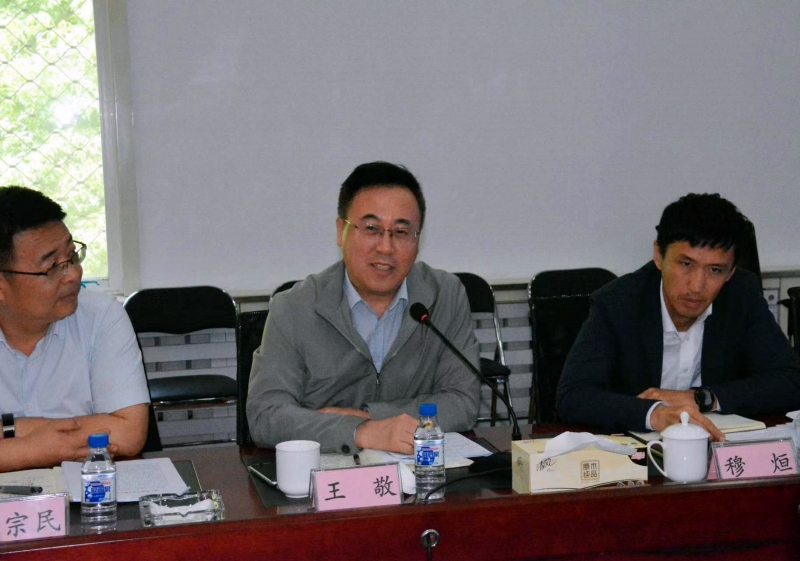 中国·金沙集团-www.1991cc|特色百科-Sands Group