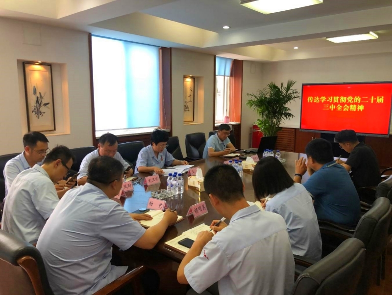 中国·金沙集团-www.1991cc|特色百科-Sands Group