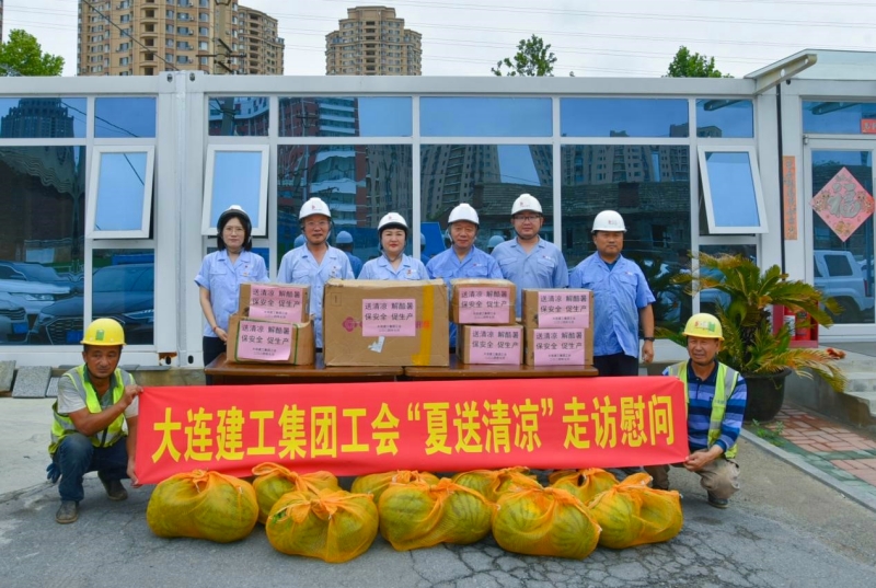 中国·金沙集团-www.1991cc|特色百科-Sands Group