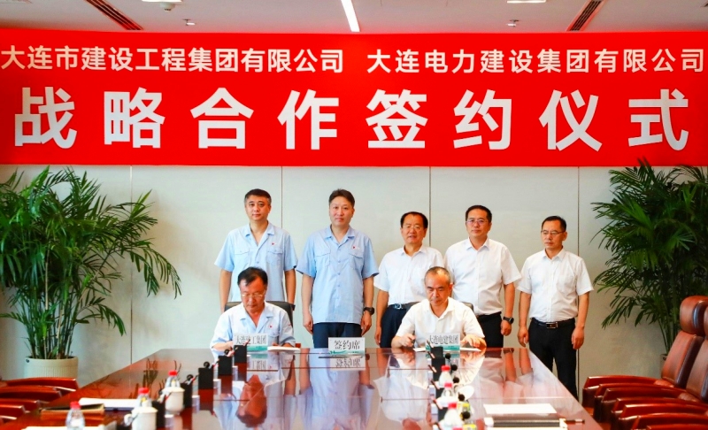 中国·金沙集团-www.1991cc|特色百科-Sands Group