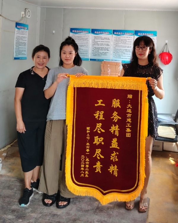 中国·金沙集团-www.1991cc|特色百科-Sands Group