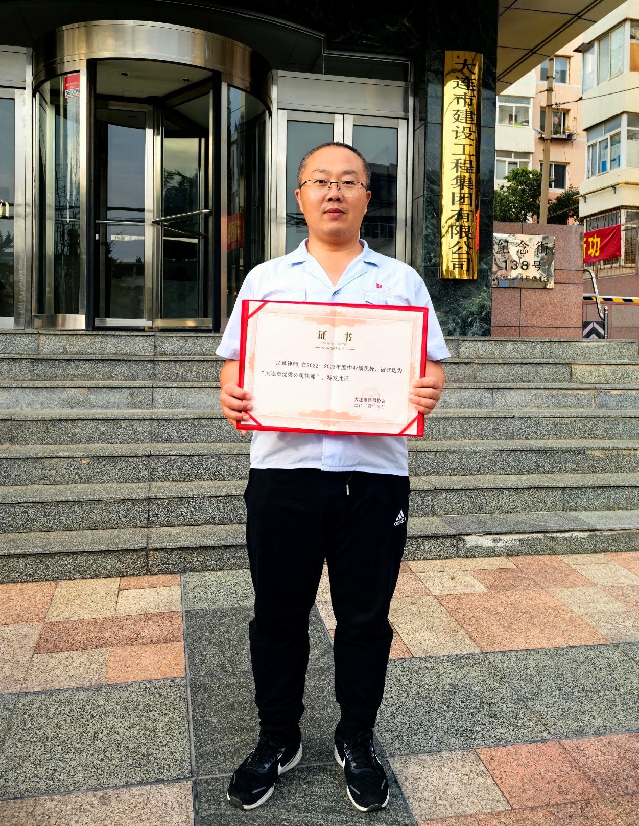 中国·金沙集团-www.1991cc|特色百科-Sands Group