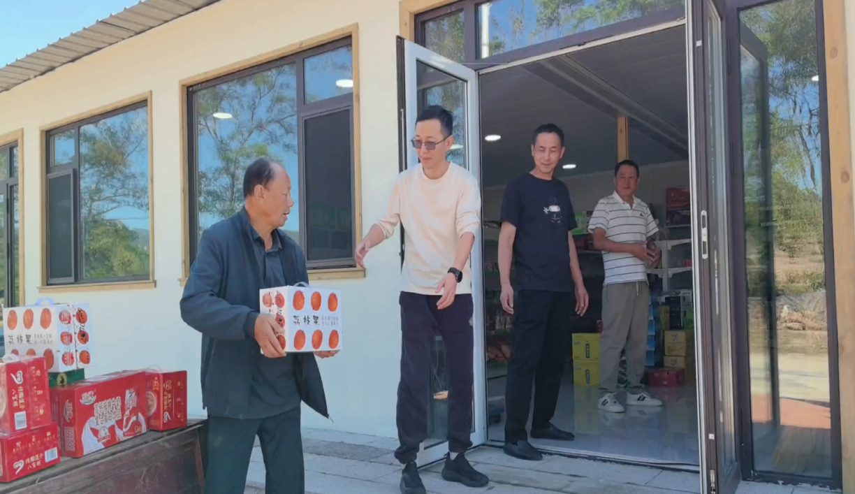 中国·金沙集团-www.1991cc|特色百科-Sands Group