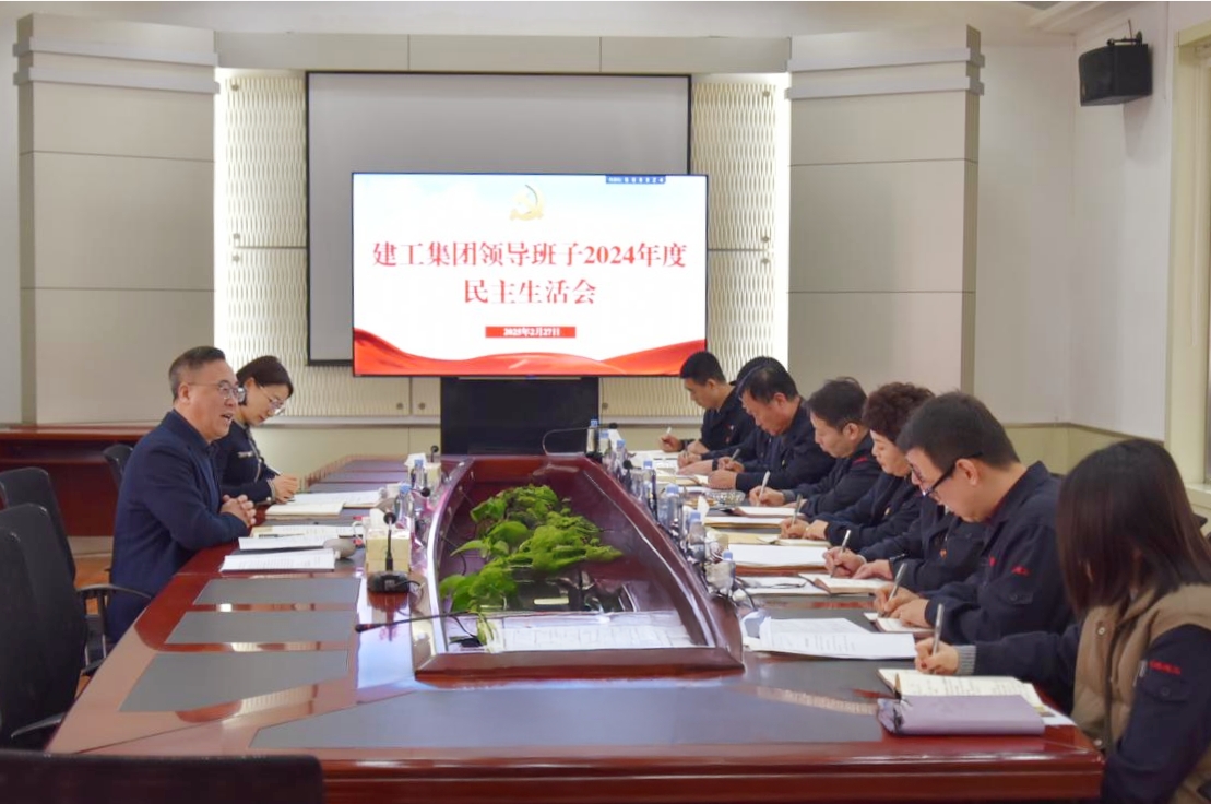 中国·金沙集团-www.1991cc|特色百科-Sands Group