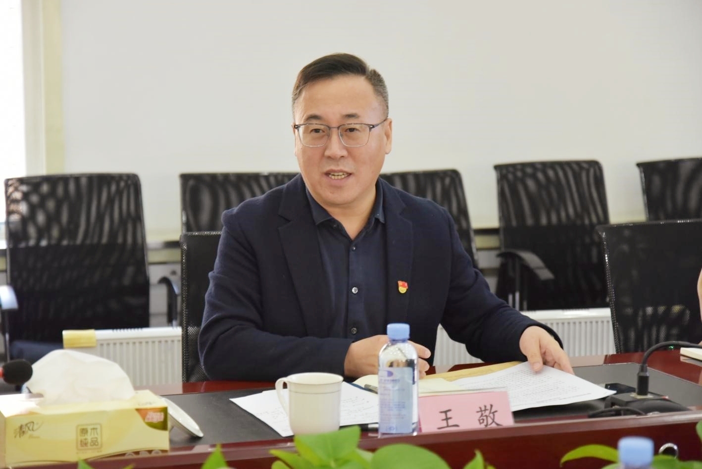 中国·金沙集团-www.1991cc|特色百科-Sands Group