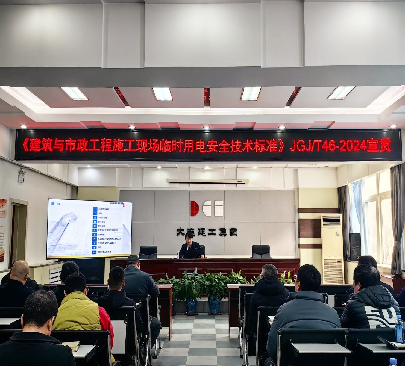 中国·金沙集团-www.1991cc|特色百科-Sands Group