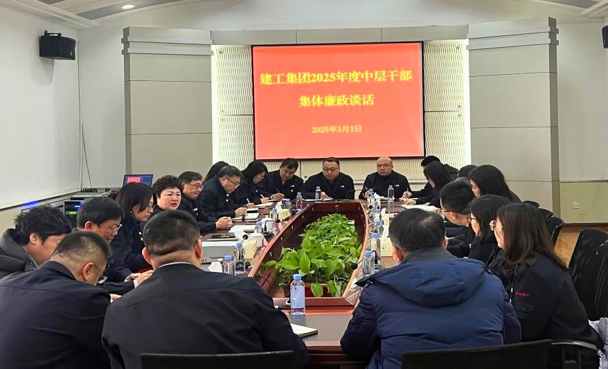 中国·金沙集团-www.1991cc|特色百科-Sands Group