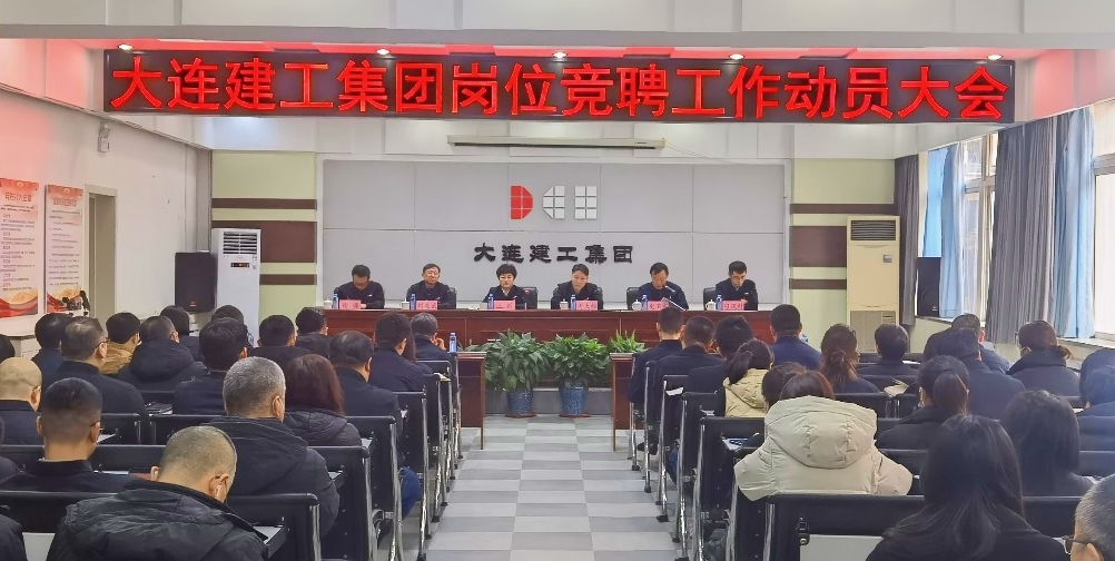 中国·金沙集团-www.1991cc|特色百科-Sands Group