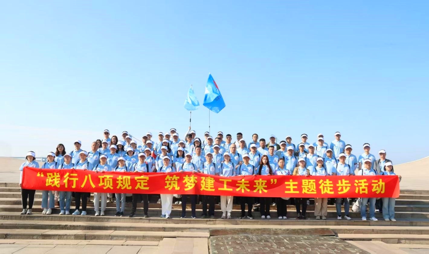 中国·金沙集团-www.1991cc|特色百科-Sands Group