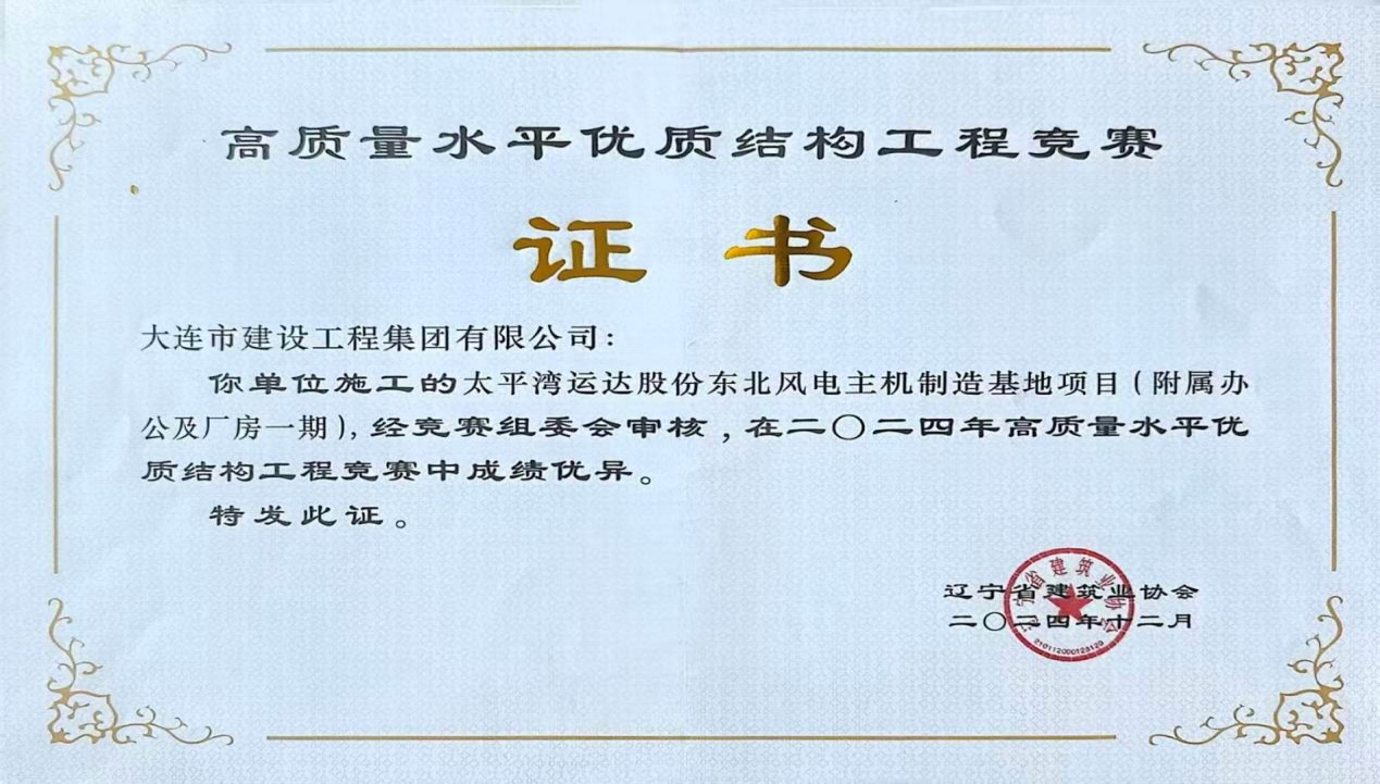 中国·金沙集团-www.1991cc|特色百科-Sands Group