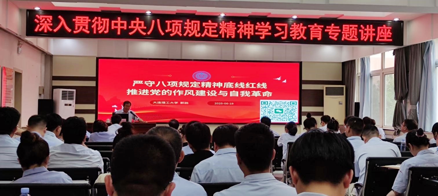 中国·金沙集团-www.1991cc|特色百科-Sands Group