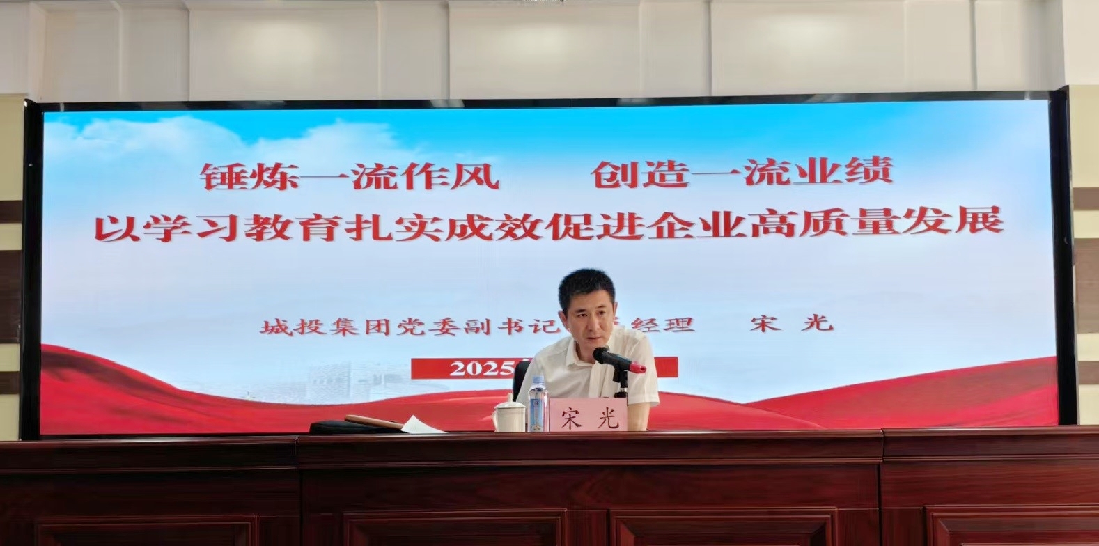 中国·金沙集团-www.1991cc|特色百科-Sands Group