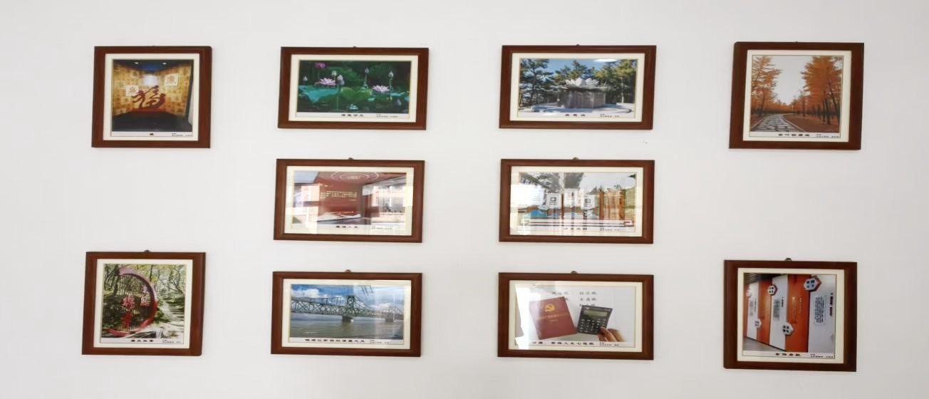 中国·金沙集团-www.1991cc|特色百科-Sands Group