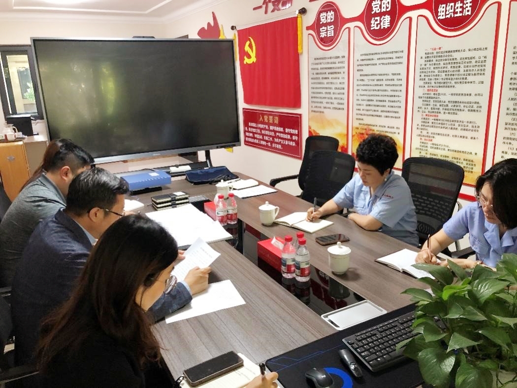 中国·金沙集团-www.1991cc|特色百科-Sands Group