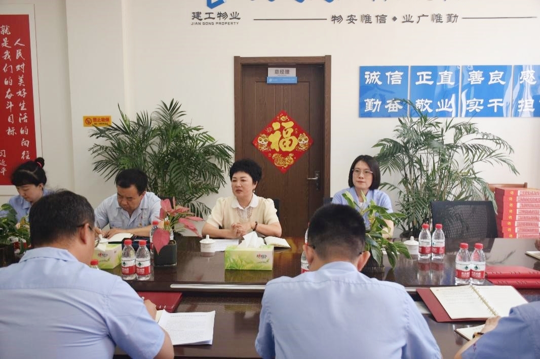 中国·金沙集团-www.1991cc|特色百科-Sands Group