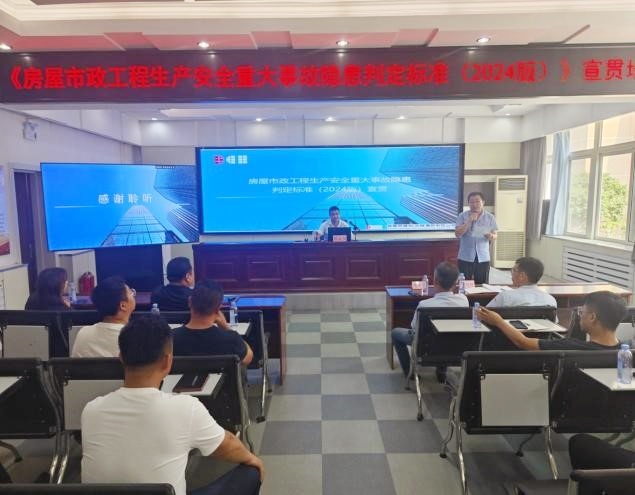 中国·金沙集团-www.1991cc|特色百科-Sands Group