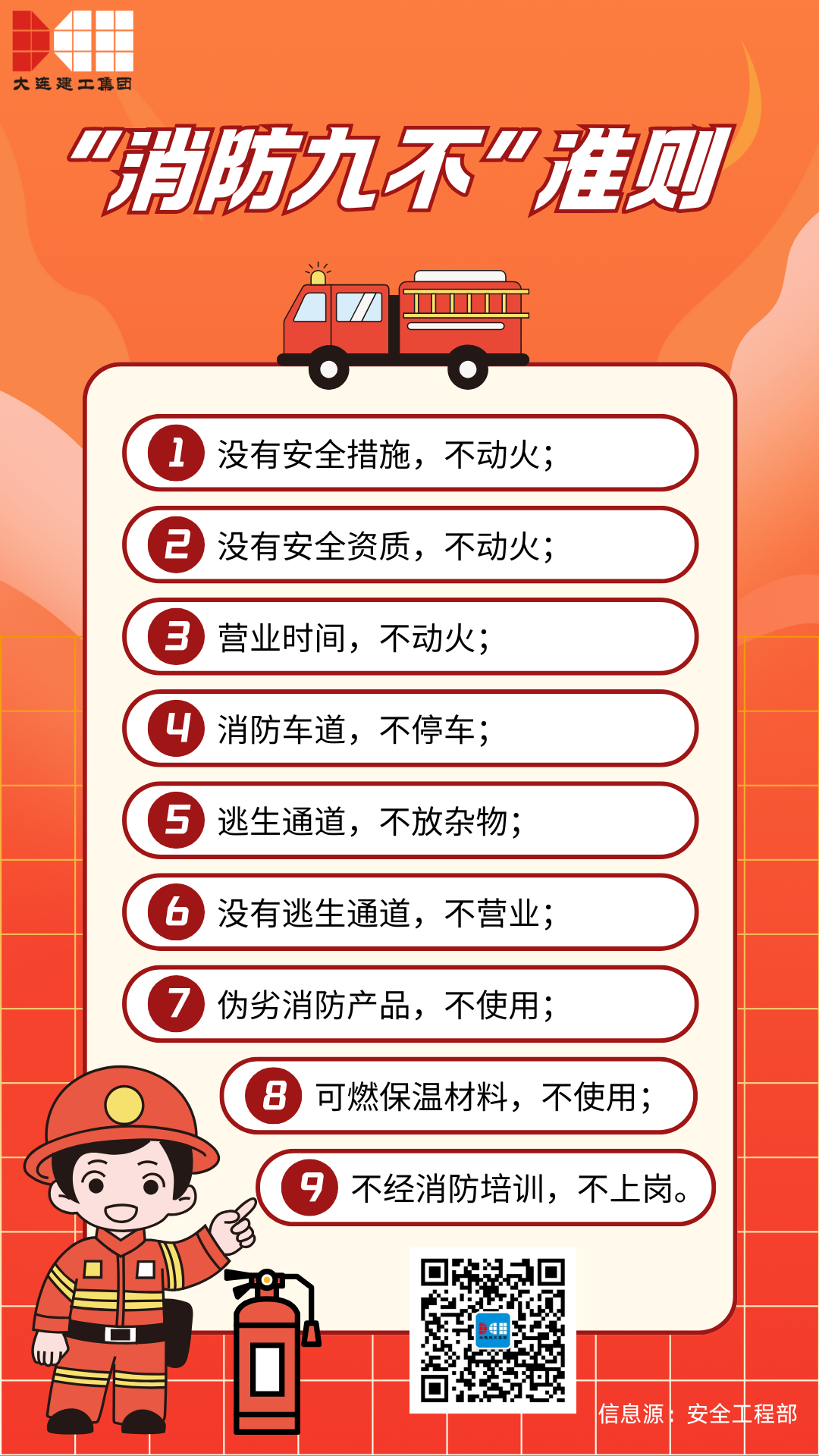 中国·金沙集团-www.1991cc|特色百科-Sands Group