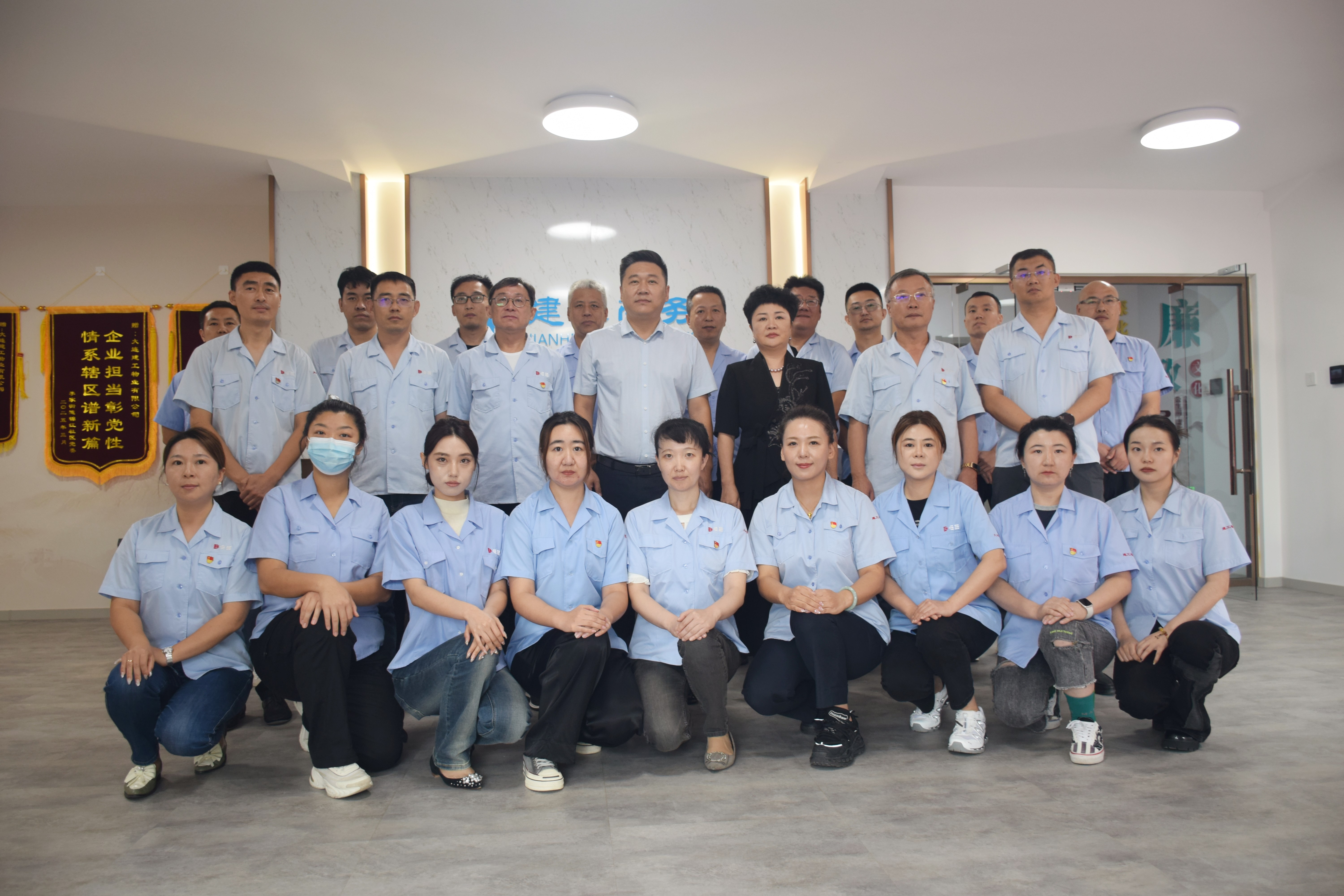 中国·金沙集团-www.1991cc|特色百科-Sands Group