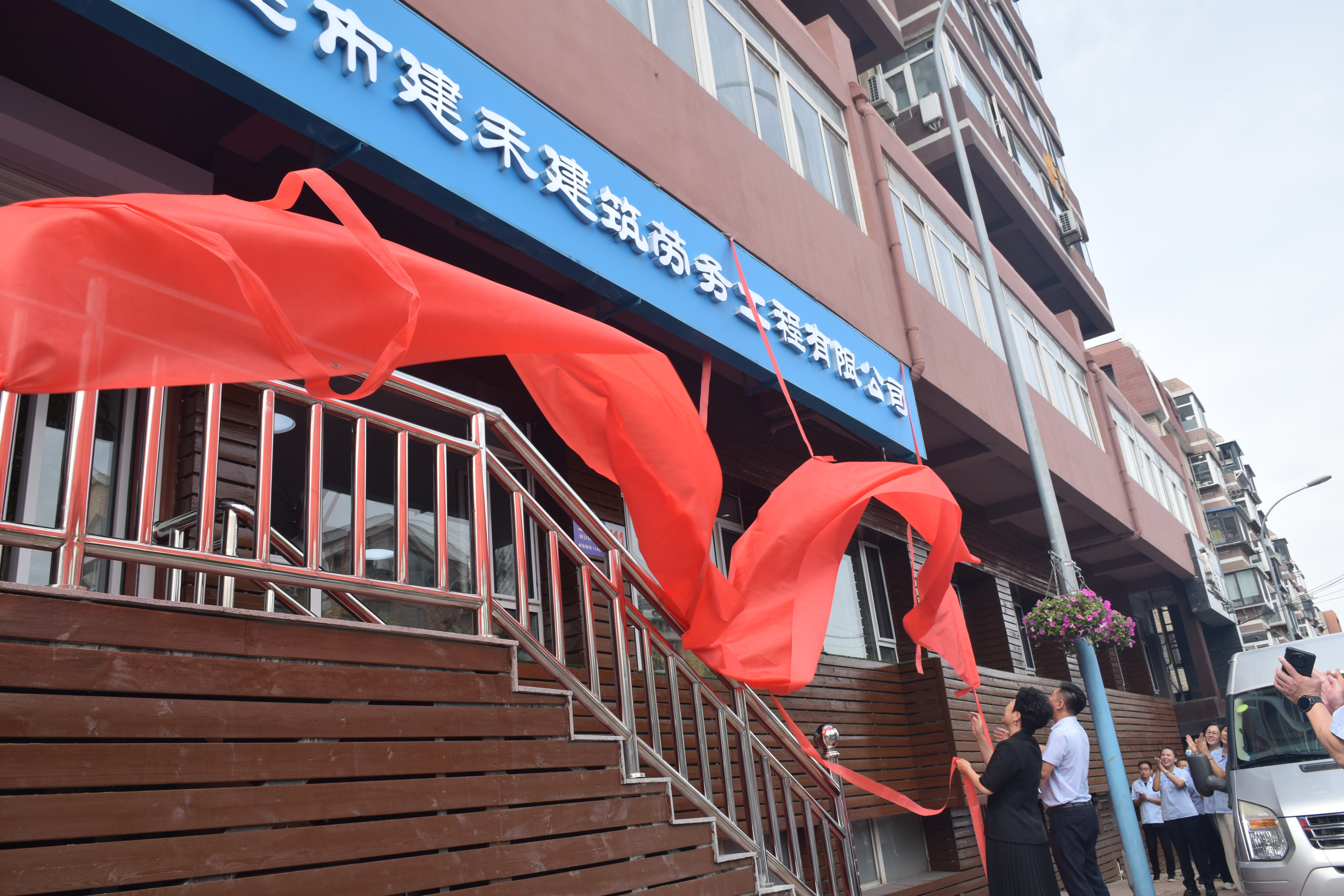 中国·金沙集团-www.1991cc|特色百科-Sands Group